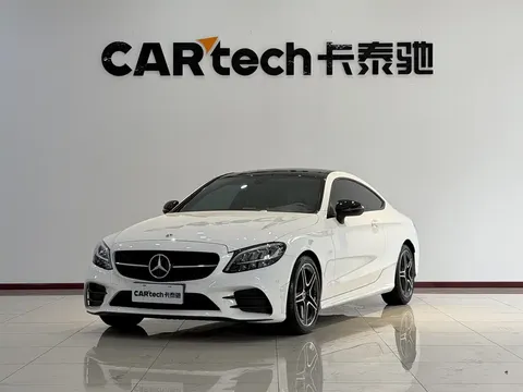 2022 Mercedes-Benz C-Class C 260 Coupe