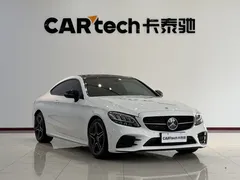 2022 Mercedes-Benz C-Class C 260 Coupe, белый — фото 3