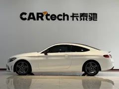 2022 Mercedes-Benz C-Class C 260 Coupe, белый — фото 5