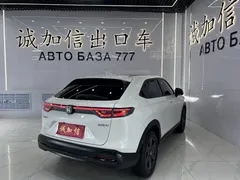 2023 Honda XR-V 1.5L CVT, белый — фото 4