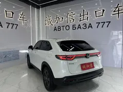 2023 Honda XR-V 1.5L CVT, белый — фото 6