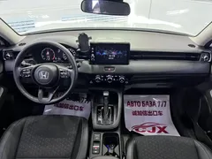 2023 Honda XR-V 1.5L CVT, белый — фото 13