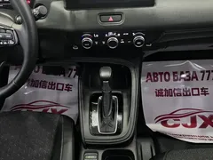 2023 Honda XR-V 1.5L CVT, белый — фото 15