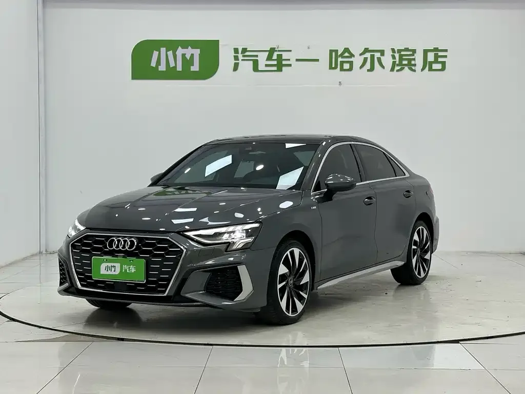 2023 Audi A3 L Limousine 35 TFSI Fashion Sport