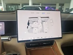 2026 Aito M7 EV Max 4WD 5-Seat, белый — фото 13