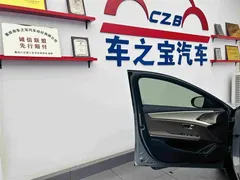 2025 BYD Han EV 605km Premium — фото 22