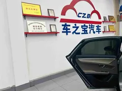2025 BYD Han EV 605km Premium — фото 25