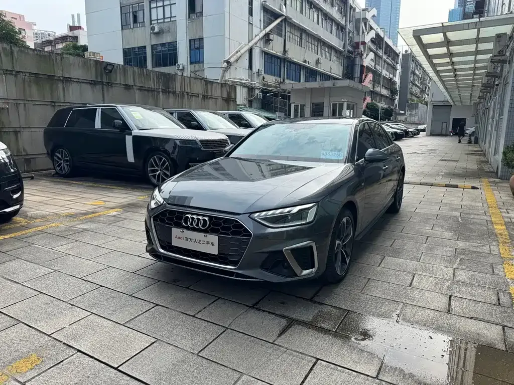 2023 Audi A4L 40 TFSI Fashion Dynamic