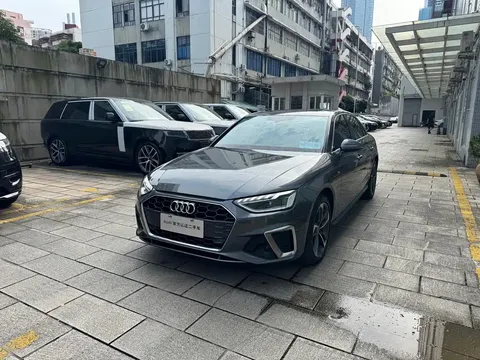 2023 Audi A4L 40 TFSI Fashion Dynamic