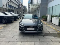 2023 Audi A4L 40 TFSI Fashion Dynamic — фото 2