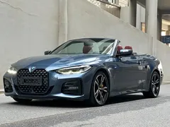 2021 BMW 4 Series 425i Convertible M Sport Package, синий — фото 1