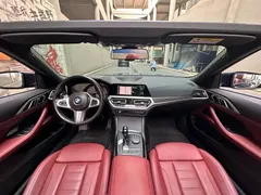 2021 BMW 4 Series 425i Convertible M Sport Package, синий — фото 11
