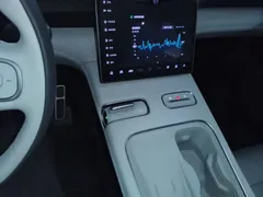 2023 Nio EC7 75kWh — фото 9