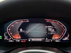 2022 BMW X3 Leading M Night Package, белый — фото 8