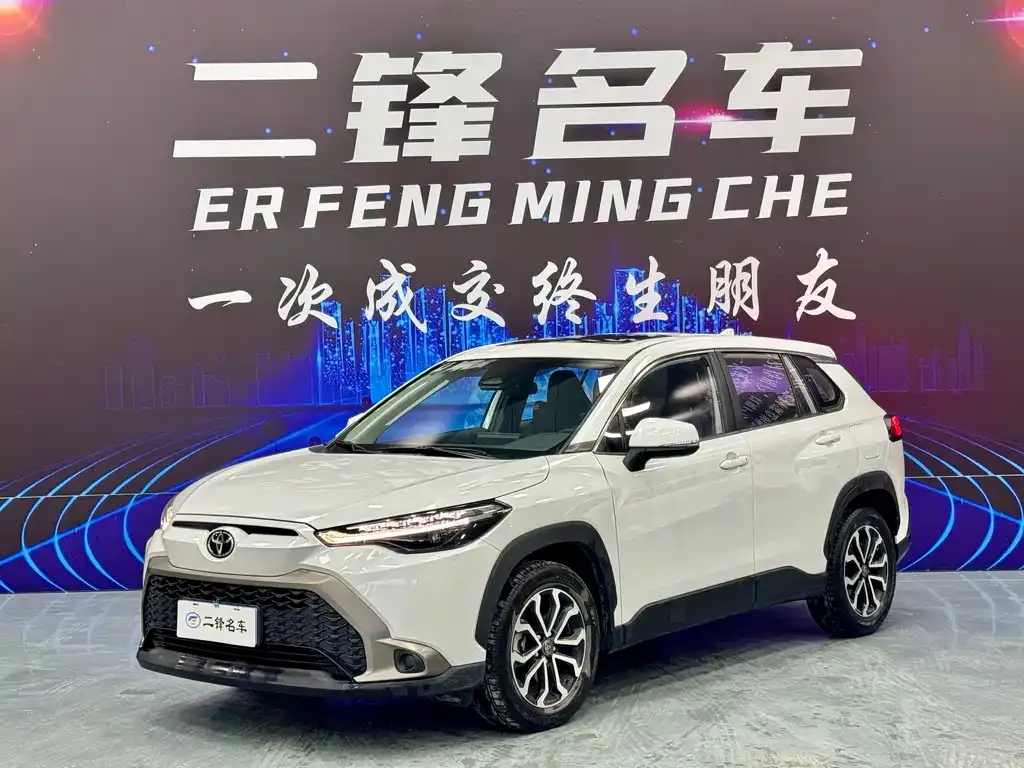 2022 Toyota Frontlander 2.0L CVT Leading