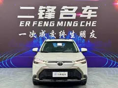 2022 Toyota Frontlander 2.0L CVT Leading, белый — фото 2