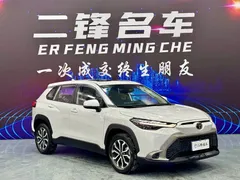 2022 Toyota Frontlander 2.0L CVT Leading, белый — фото 3