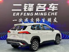 2022 Toyota Frontlander 2.0L CVT Leading, белый — фото 4