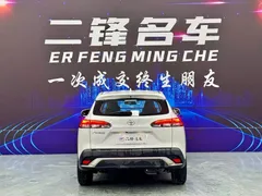 2022 Toyota Frontlander 2.0L CVT Leading, белый — фото 5