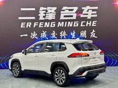 2022 Toyota Frontlander 2.0L CVT Leading, белый — фото 6