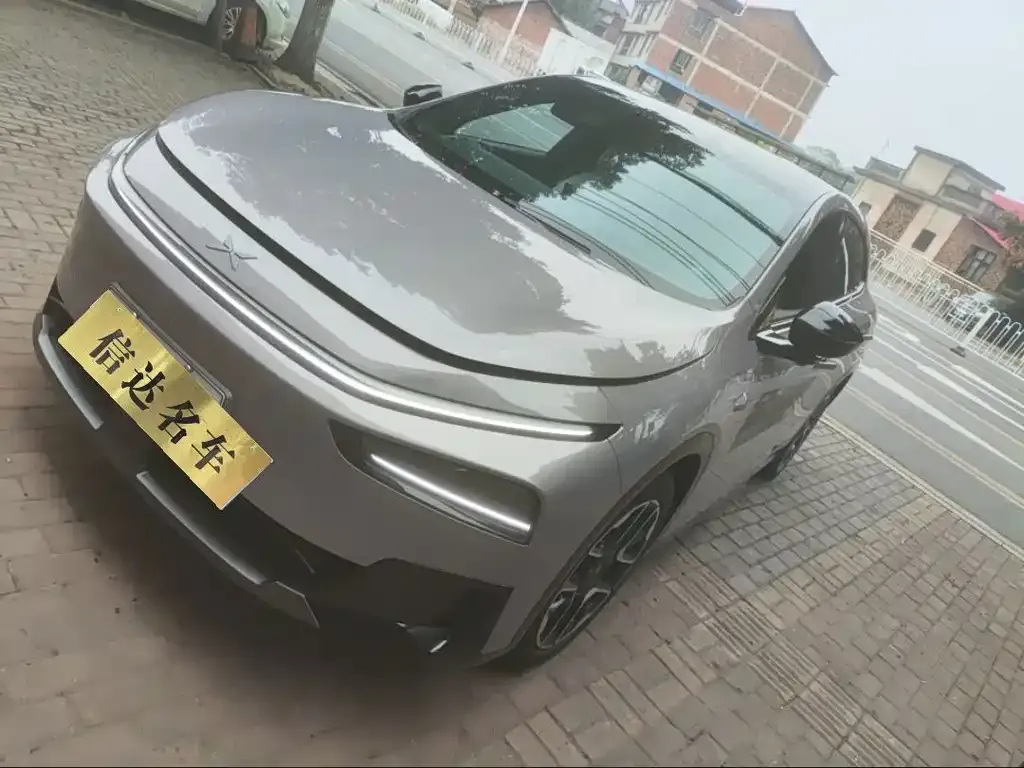 2026 Xpeng G7 EREV 1704 Max Flagship