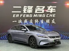 2024 BYD Han EV Honor 610km 4WD God's Eye Smart Driving — фото 3