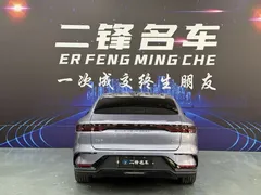 2024 BYD Han EV Honor 610km 4WD God's Eye Smart Driving — фото 5