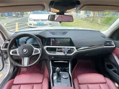 2021 BMW 3 Series 320Li M Sport Package, белый — фото 8