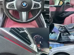 2021 BMW 3 Series 320Li M Sport Package, белый — фото 14
