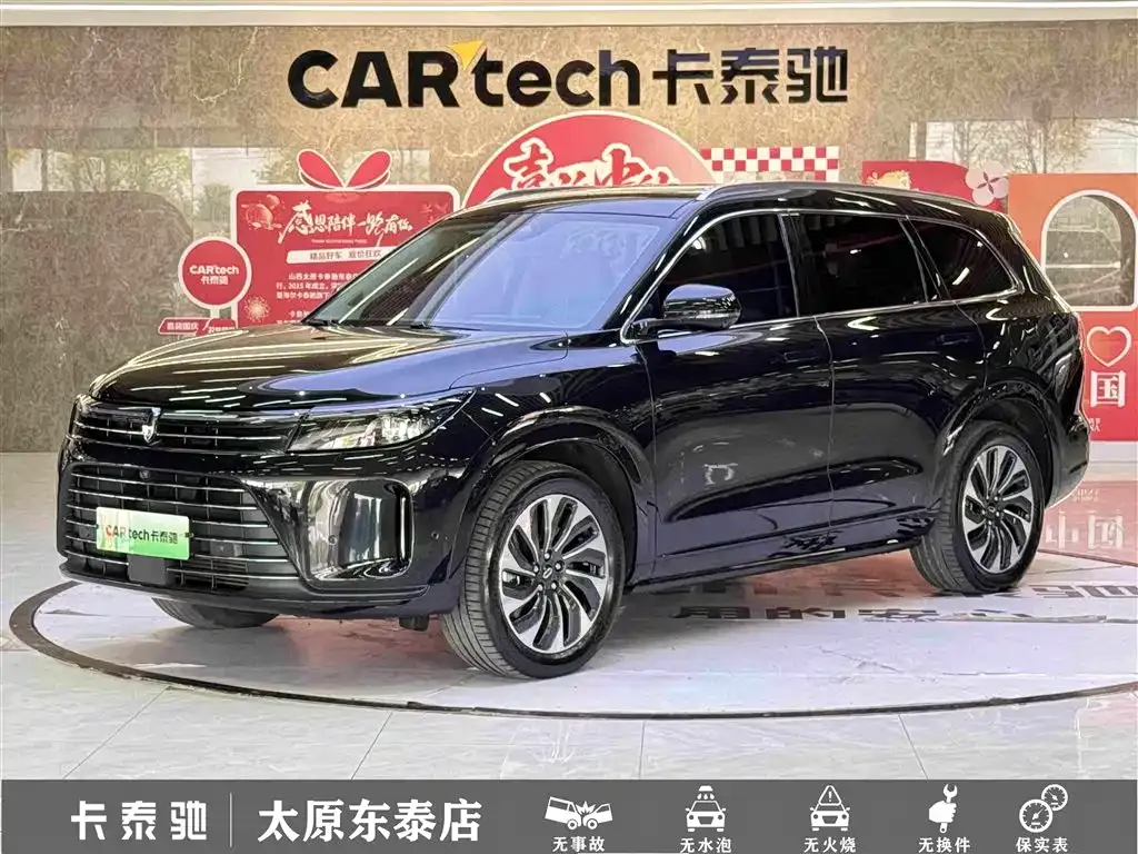 2022 Aito M7 1.5T RWD Comfort