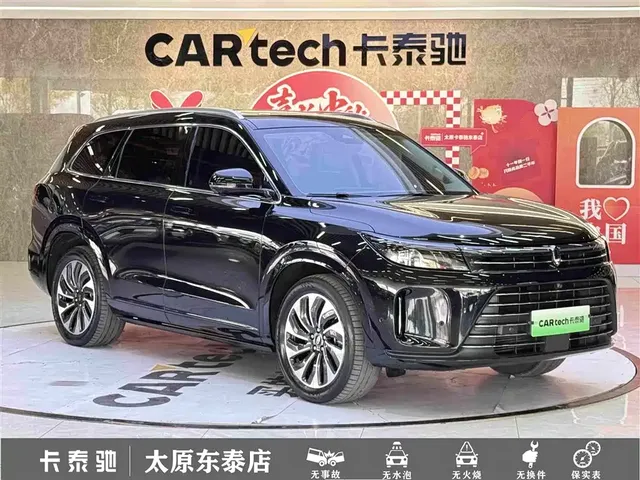 2022 Aito M7 1.5T RWD Comfort