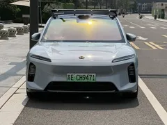 2025 Nio ET5T 75kWh Touring, синий — фото 2