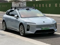 2025 Nio ET5T 75kWh Touring, синий — фото 3