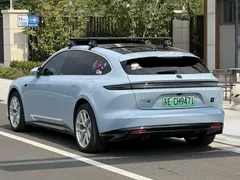 2025 Nio ET5T 75kWh Touring, синий — фото 9