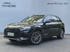 2022 Audi Q5L 40T Luxury Dynamic, чёрный — фото 1