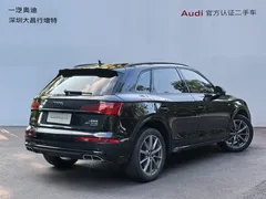 2022 Audi Q5L 40T Luxury Dynamic, чёрный — фото 5