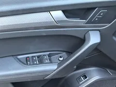 2022 Audi Q5L 40T Luxury Dynamic, чёрный — фото 14
