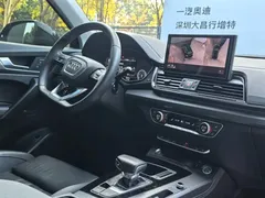 2022 Audi Q5L 40T Luxury Dynamic, чёрный — фото 18