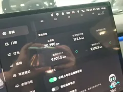 2024 Xpeng P7+ Long Range Max — фото 12