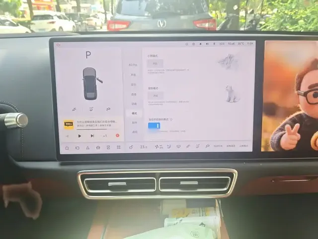 2024 Li Auto L6
