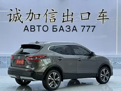 2022 Nissan Qashqai 2.0L CVT XV Prem Luxury — фото 4