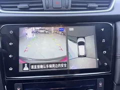 2022 Nissan Qashqai 2.0L CVT XV Prem Luxury — фото 13