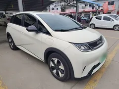2025 BYD Dolphin 420km Freedom, белый — фото 4