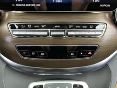 2022 Mercedes-Benz V-Class V 260 L Long Wheelbase Luxury, чёрный — фото 29