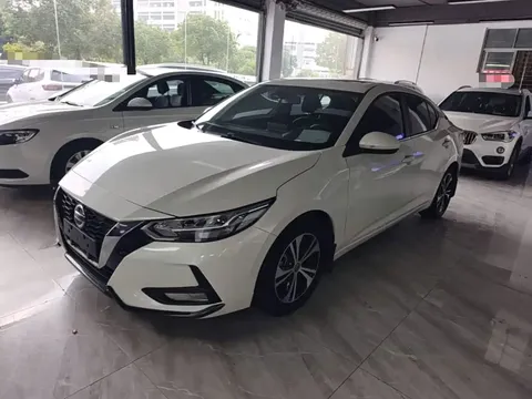 2022 Nissan Sylphy 1.6L XL CVT Enjoy