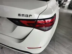 2022 Nissan Sylphy 1.6L XL CVT Enjoy, белый — фото 8