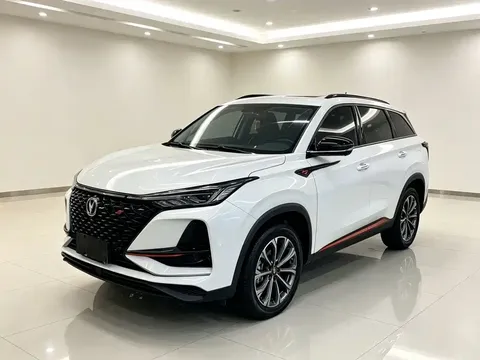 2021 Changan CS75 PLUS 2.0T AT Pilot