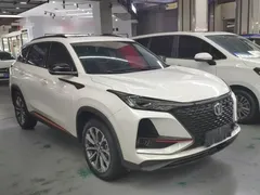 2021 Changan CS75 PLUS 2.0T AT Pilot, белый — фото 4