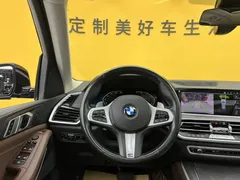 2021 BMW X5 M Sport Package, чёрный — фото 18