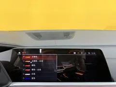 2021 BMW X5 M Sport Package, чёрный — фото 37